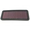 New! K&N Engine Air Filter: High Performance, Premium, Washable, Replacement Filter, 33-2163