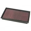 New! K&N Engine Air Filter: High Performance, Premium, Washable, Replacement Filter, 33-2184