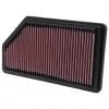 New! K&N Engine Air Filter: High Performance, Premium, Washable, Replacement Filter, 33-2200