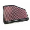 New! K&N Engine Air Filter: High Performance, Premium, Washable, Replacement Filter, 33-2220