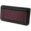 New! K&N Engine Air Filter: High Performance, Premium, Washable, Replacement Filter, 33-2300