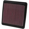 New! K&N Engine Air Filter: High Performance, Premium, Washable, Replacement Filter, 33-2304