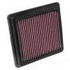New! K&N Engine Air Filter: High Performance, Premium, Washable, Replacement Filter, 33-2348
