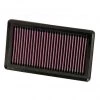 New! K&N Engine Air Filter: High Performance, Premium, Washable, Replacement Filter, 33-2375