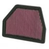 New! K&N Engine Air Filter: High Performance, Premium, Washable, Replacement Filter, 33-2404