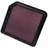 New! K&N Engine Air Filter: High Performance, Premium, Washable, Replacement Filter, 33-2456