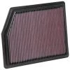 New! K&N Engine Air Filter: High Performance, Premium, Washable, Replacement Filter, 33-2713