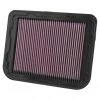 New! K&N Engine Air Filter: High Performance, Premium, Washable, Replacement Filter, 33-2950